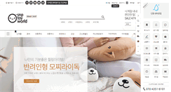 Desktop Screenshot of cottonfood.co.kr