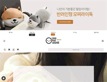 Tablet Screenshot of cottonfood.co.kr